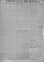 giornale/TO00185815/1915/n.358, 4 ed/004